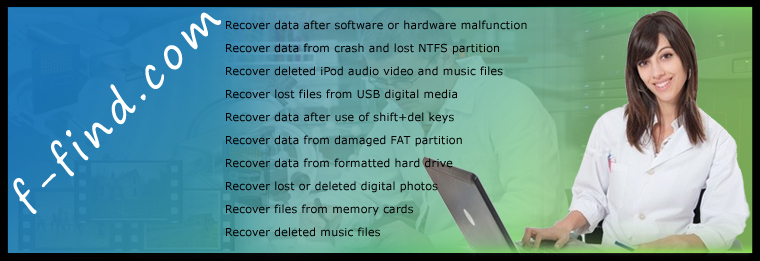 Data Recover Software